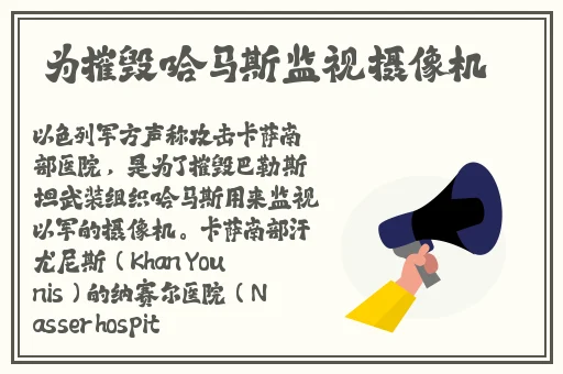 小黄鸭APP